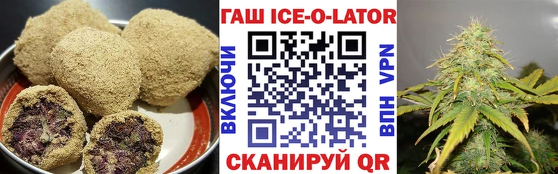 Canna-Cookies конопля  Белый 