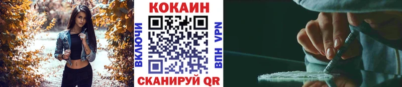 наркота  Белый  Cocaine 98% 