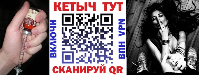 блэк спрут ссылка  Белый  дарк нет Telegram  Кетамин VHQ 