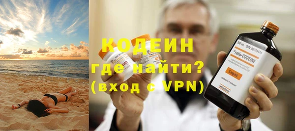 скорость Баксан