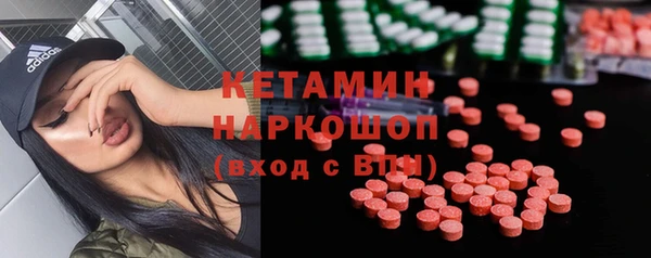 скорость Баксан