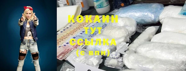 скорость Баксан