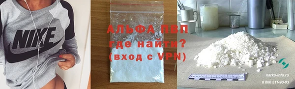 скорость Баксан