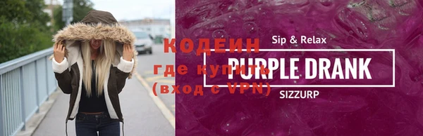 скорость Баксан
