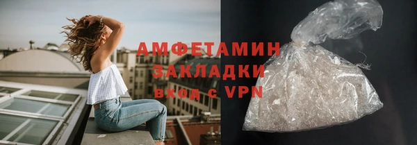 скорость Баксан