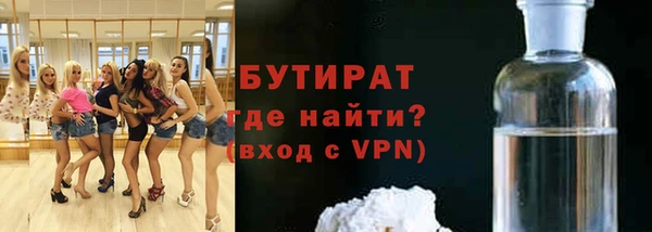 скорость Баксан