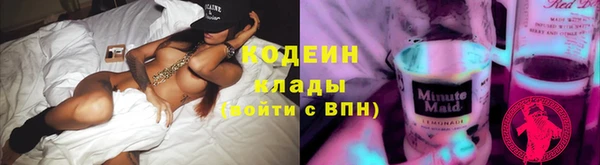 скорость Баксан