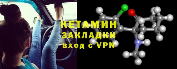 скорость Баксан