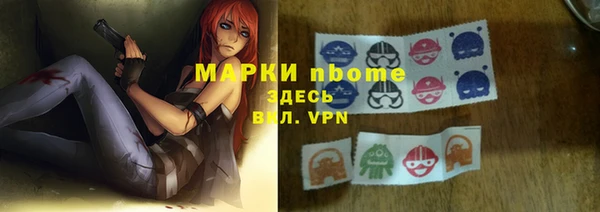 скорость Баксан