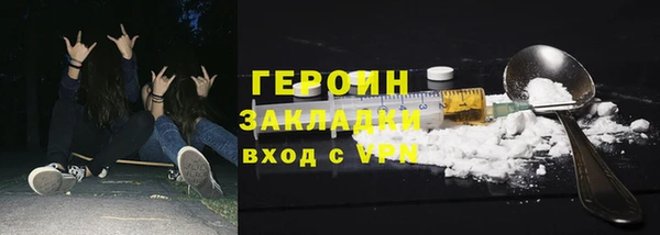 скорость Баксан