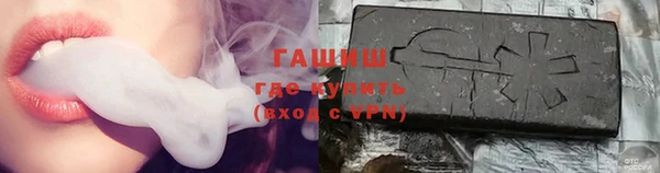 скорость Баксан