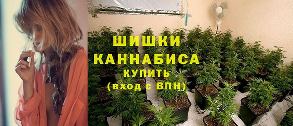 ALPHA-PVP Балабаново