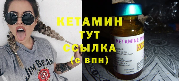 скорость Баксан