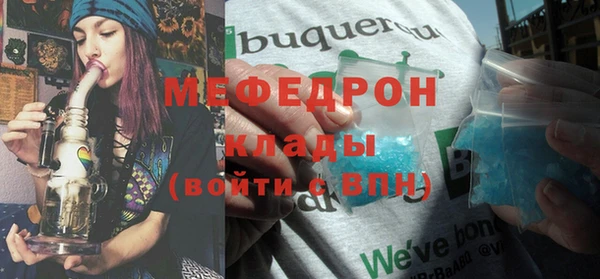 скорость Баксан