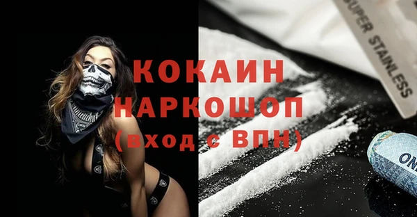 скорость Баксан