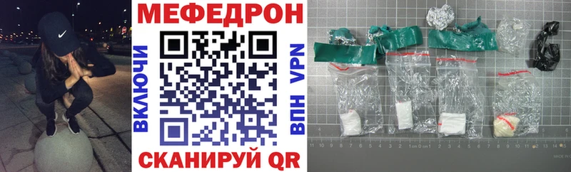 магазин    Белый  МЕФ 4 MMC 