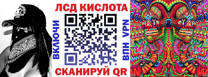 Наркотические марки 1,5мг Белый