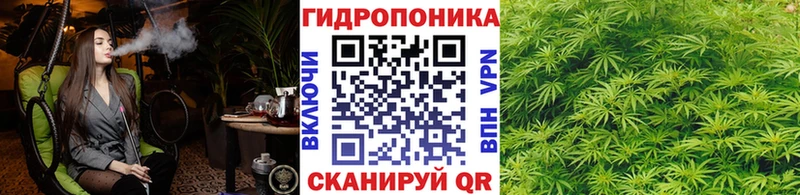 Марихуана SATIVA & INDICA  дарнет шоп  Белый 